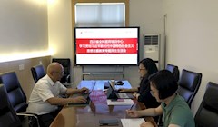 【主题教育】四川省全科医师培训中心召开学习贯彻习近平新时代中国特色社会主义思想主题教育