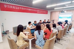 公共卫生学院召开青年教师座谈会