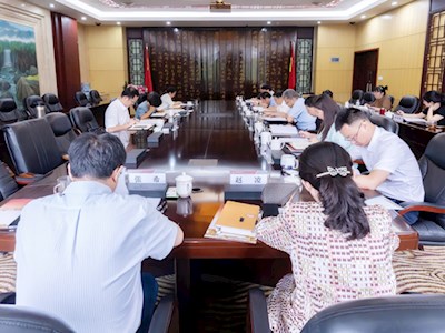 学校党委常委班子召开学习贯彻习近平新时代中国特色社会主义思想主题教育专题民主生活会